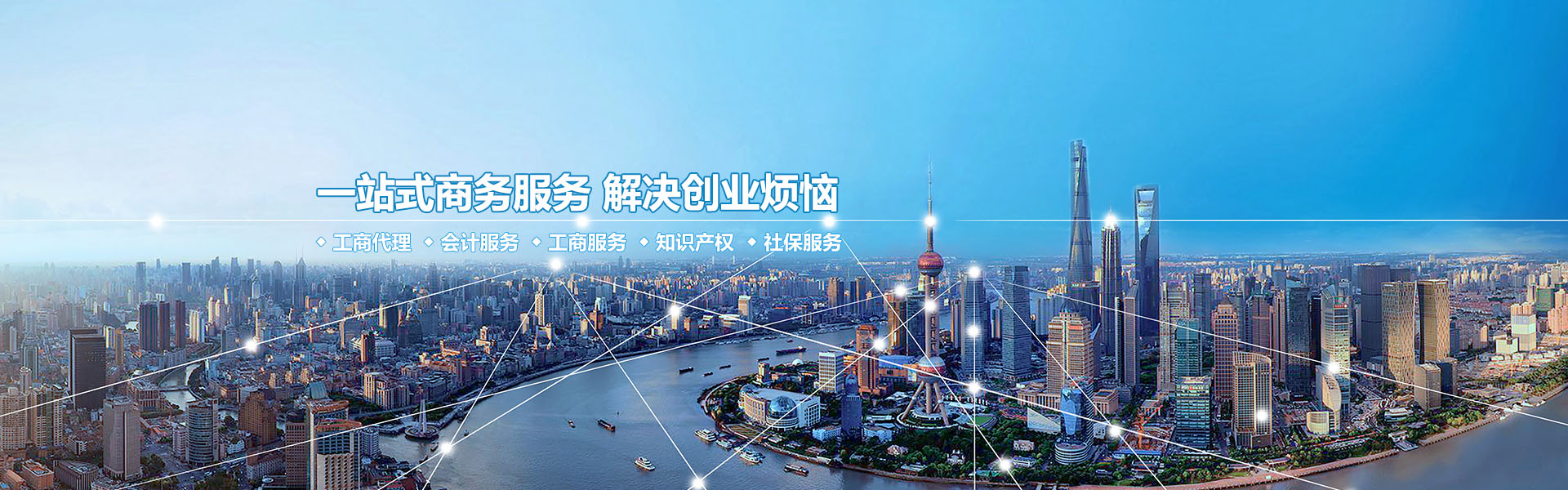 广告一