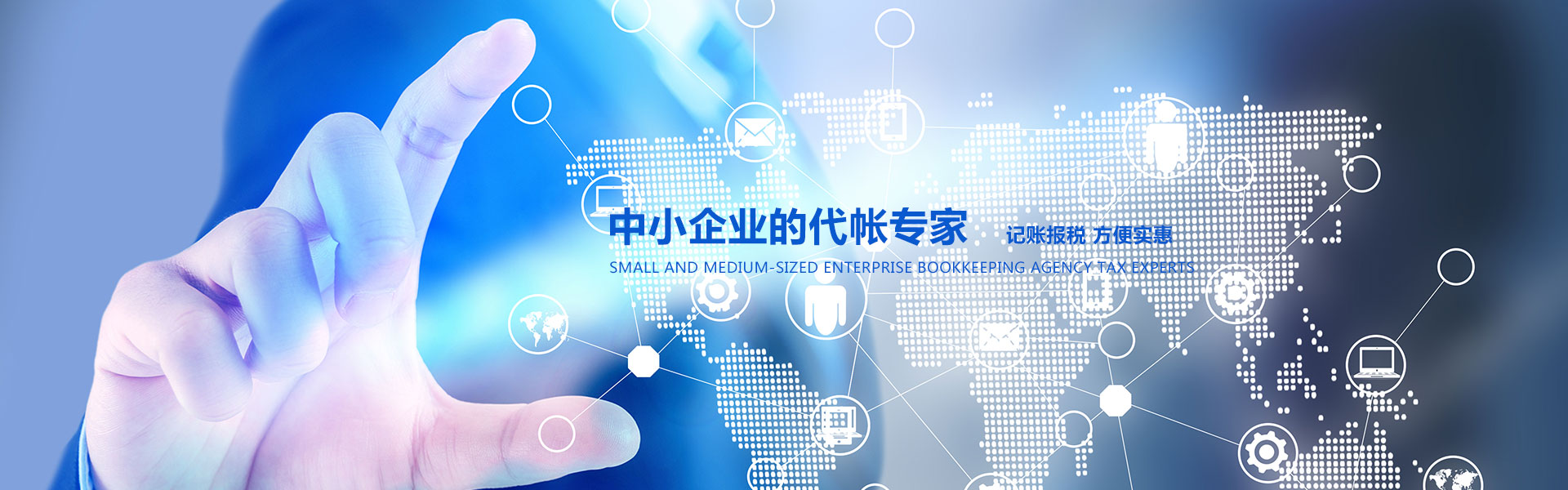 广告二